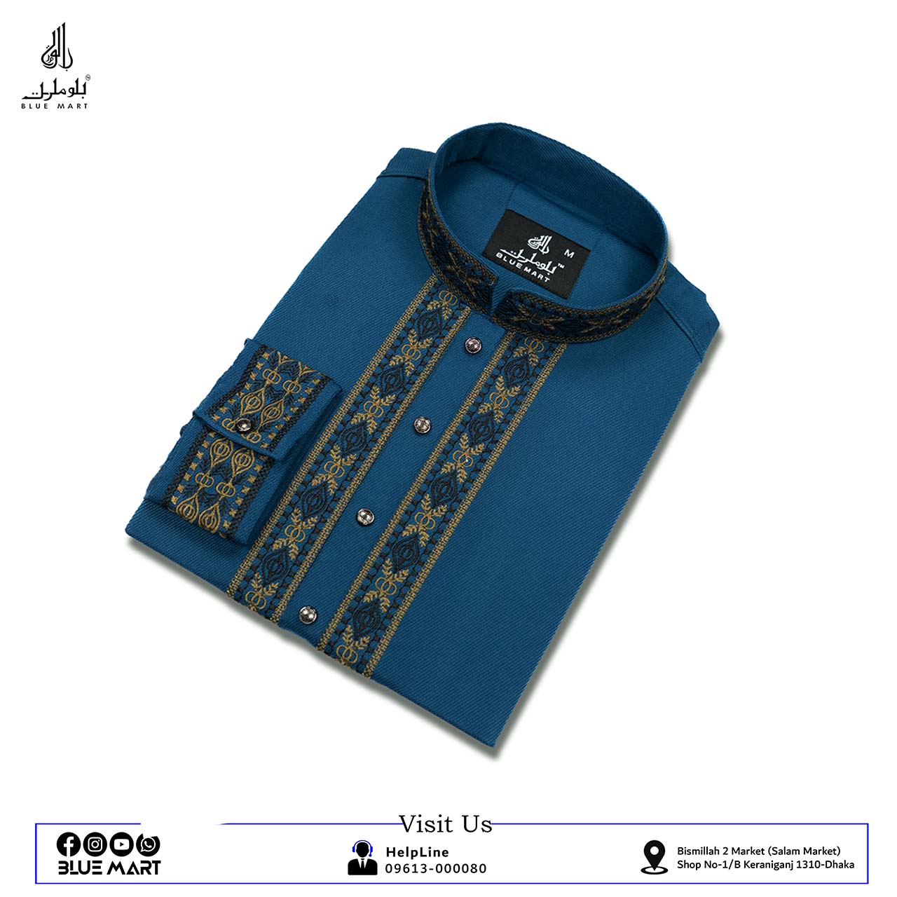 Men's Panjabi